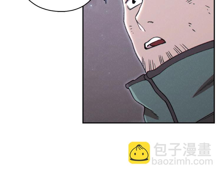 第76话 雷电法王156