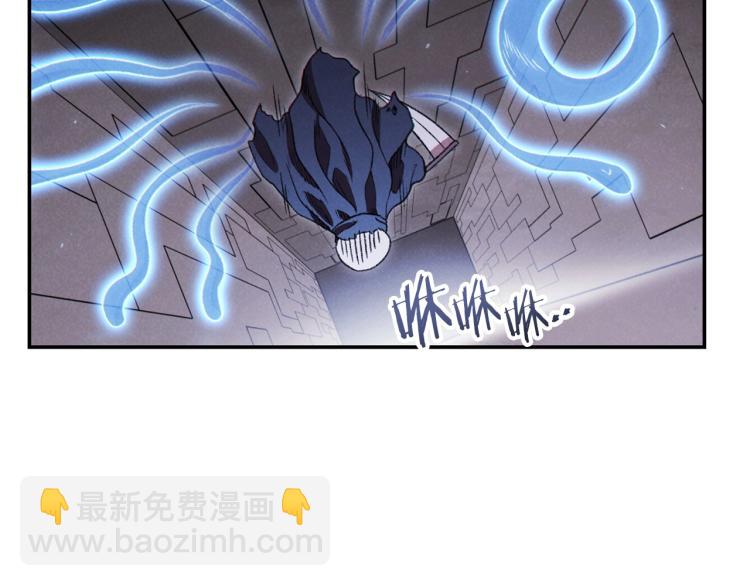 第76话 雷电法王163