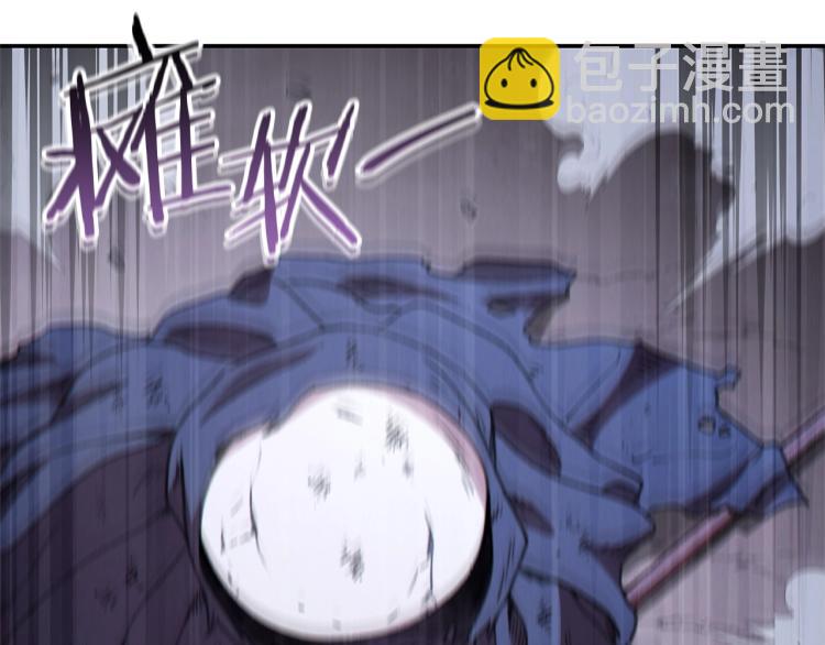 第76话 雷电法王165