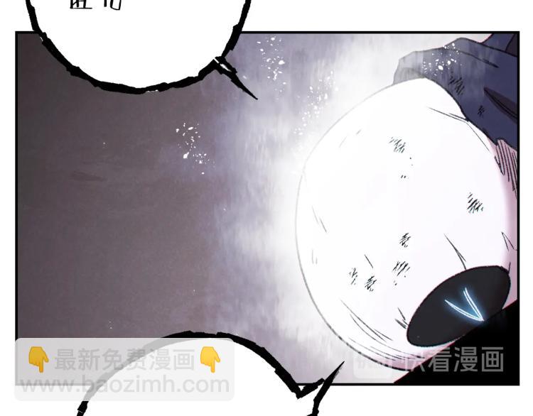 第76话 雷电法王185