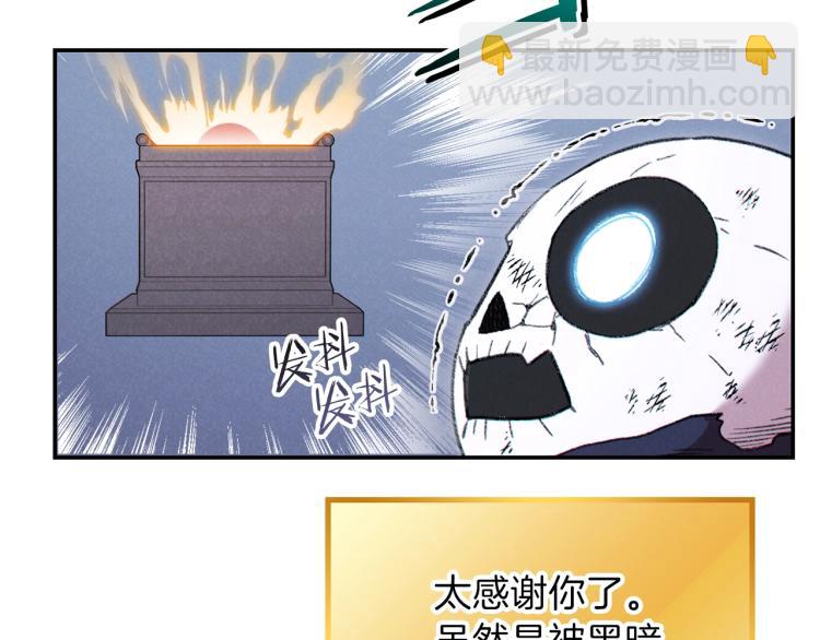 第76话 雷电法王192