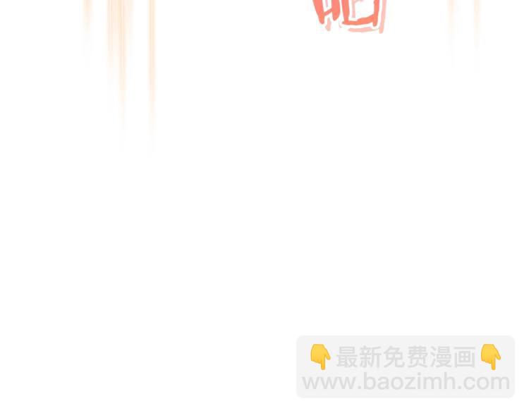 第76话 雷电法王200