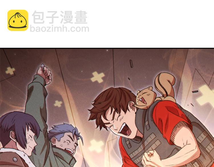 第76话 雷电法王201