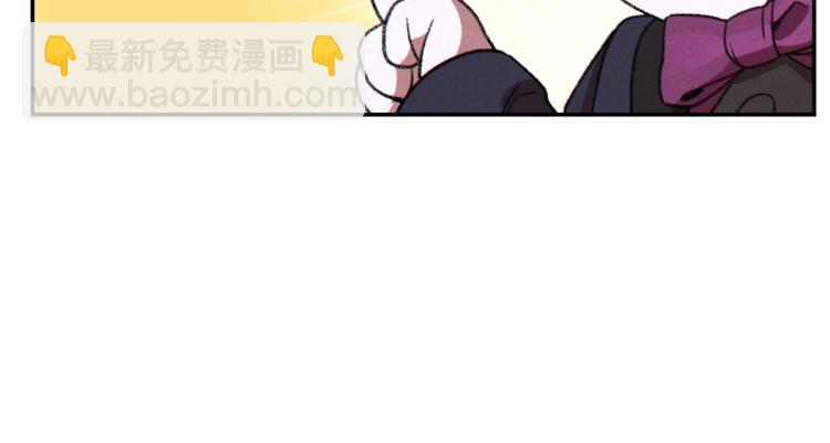 第76话 雷电法王24