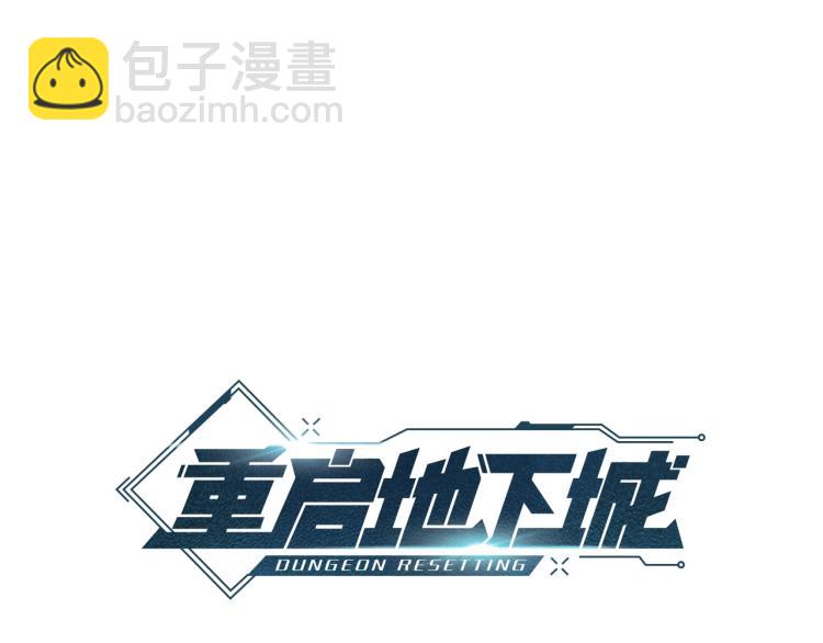 第76话 雷电法王25
