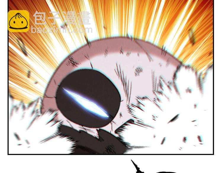 第76话 雷电法王33