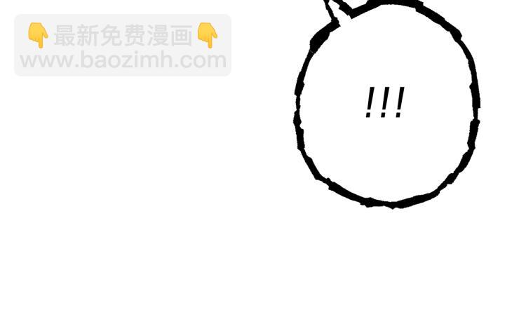 第76话 雷电法王34