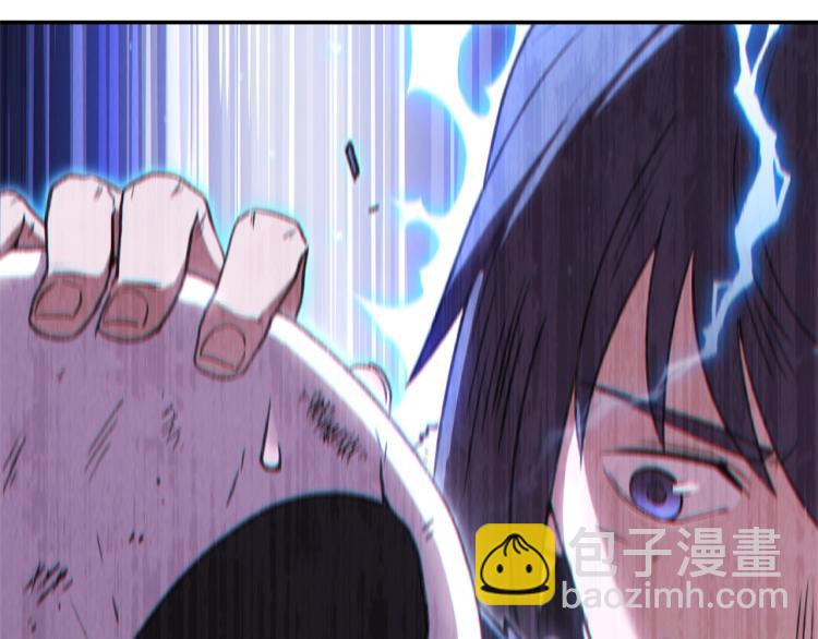 第76话 雷电法王51