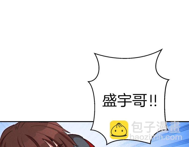 第76话 雷电法王56