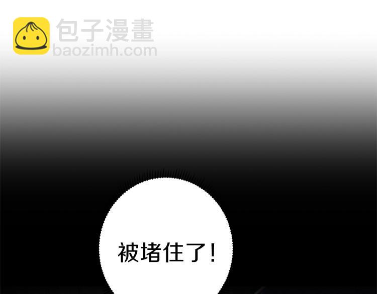 第76话 雷电法王58