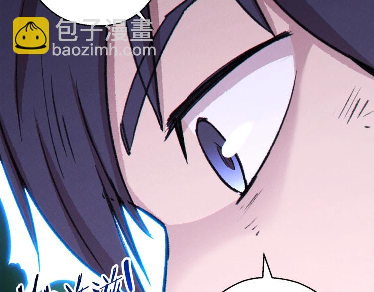 第76话 雷电法王63
