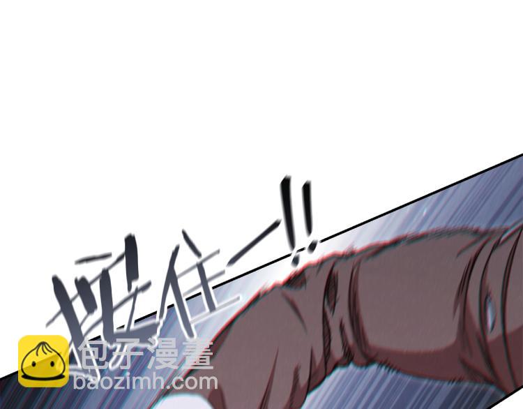 第76话 雷电法王65