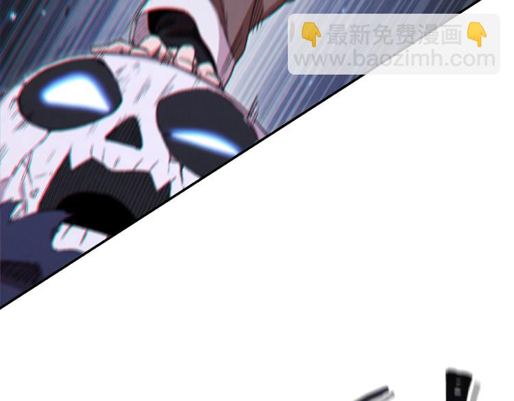 第76话 雷电法王66