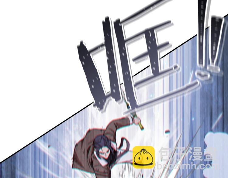 第76话 雷电法王67