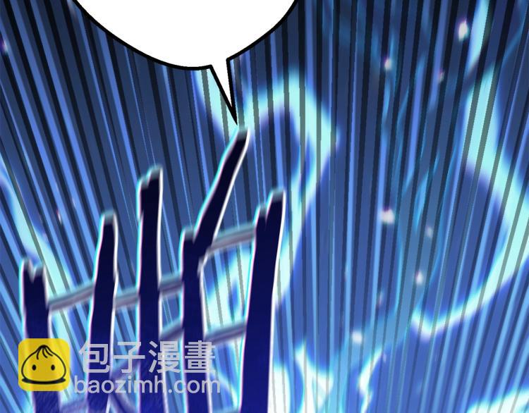 第76话 雷电法王70