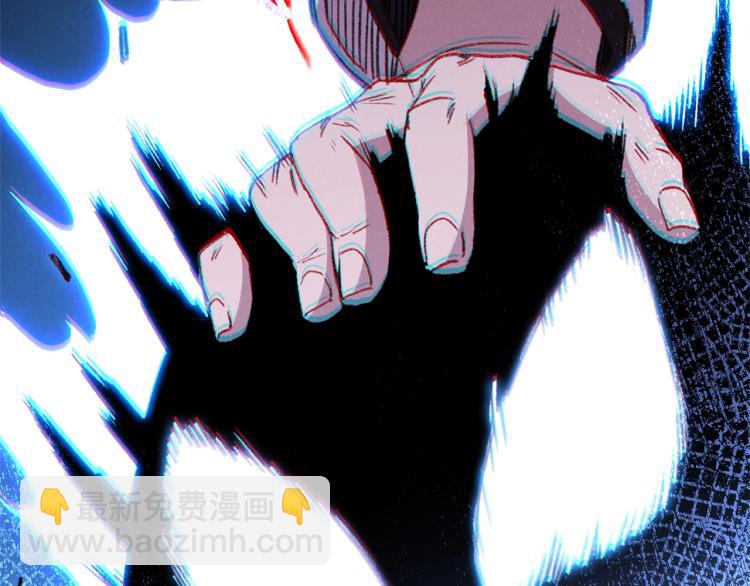 第76话 雷电法王75