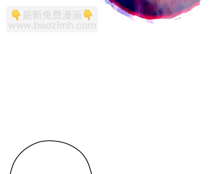 第76话 雷电法王77