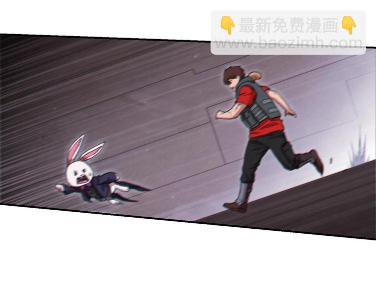 第76话 雷电法王80