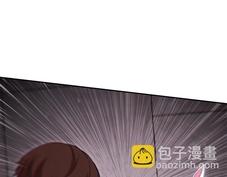 第76话 雷电法王81