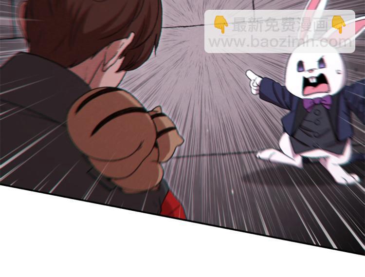 第76话 雷电法王82