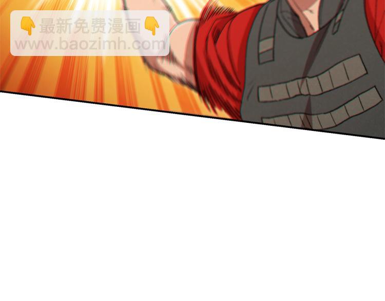 第76话 雷电法王84