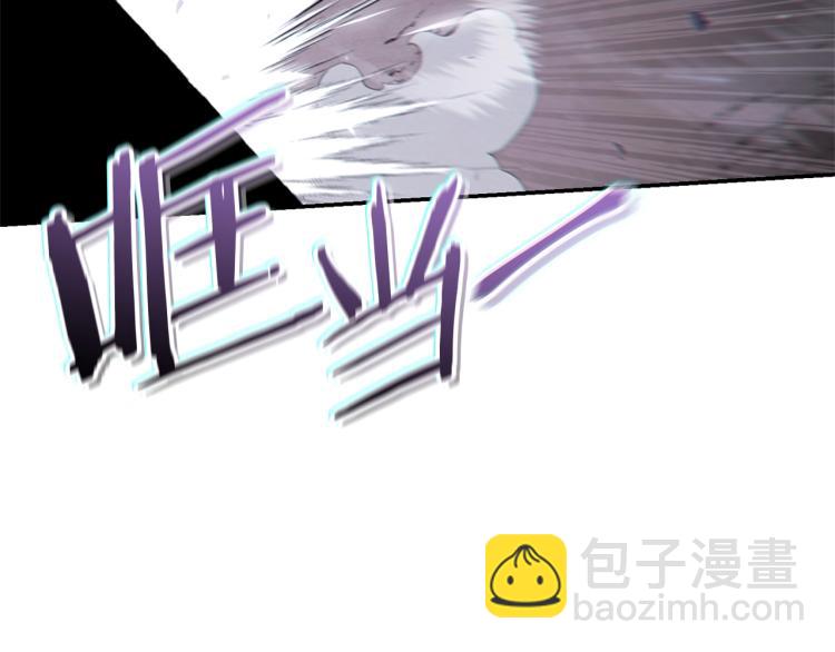 第76话 雷电法王86