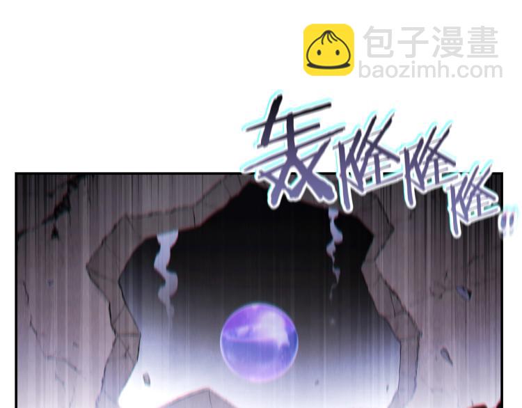 第76话 雷电法王88