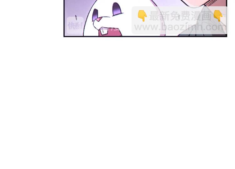 第76话 雷电法王91