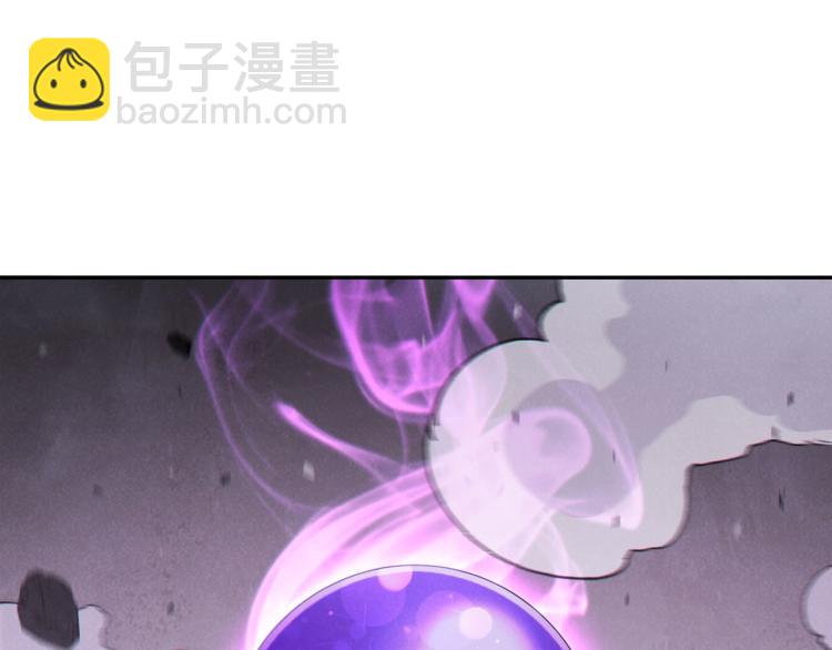 第76话 雷电法王92