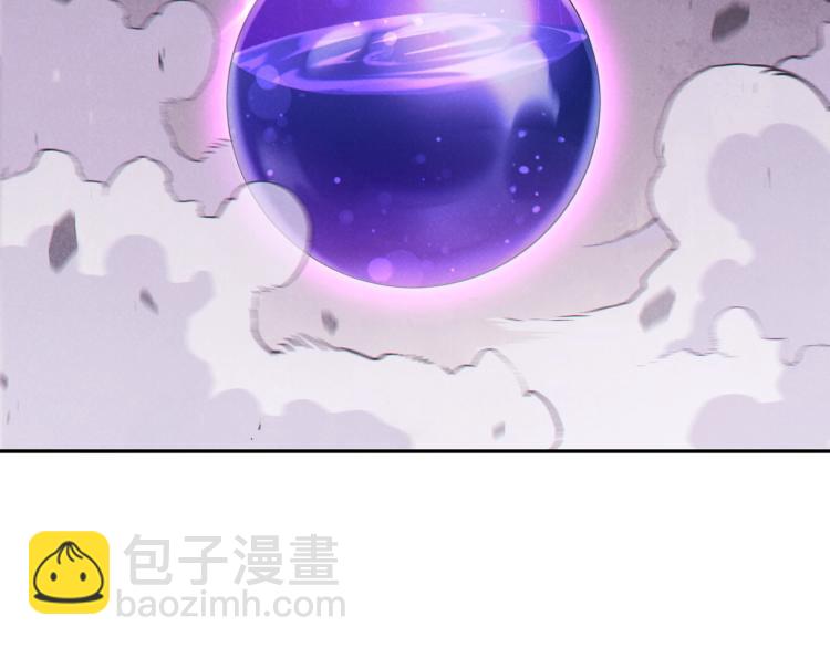 第76话 雷电法王93