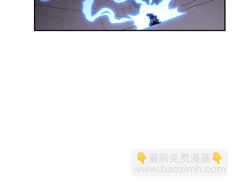 第76话 雷电法王97