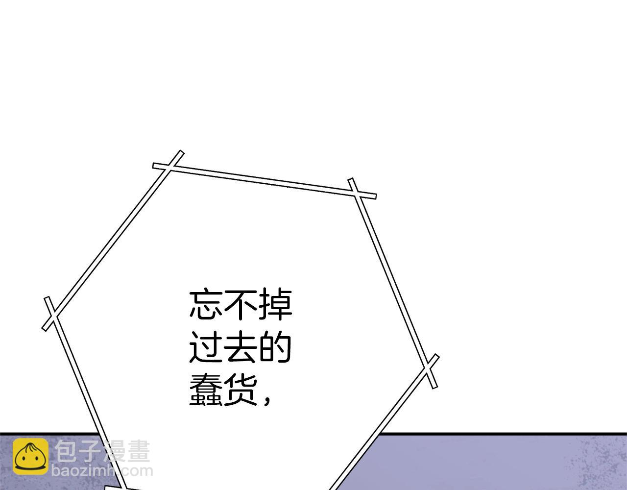 第123话 转兔子119