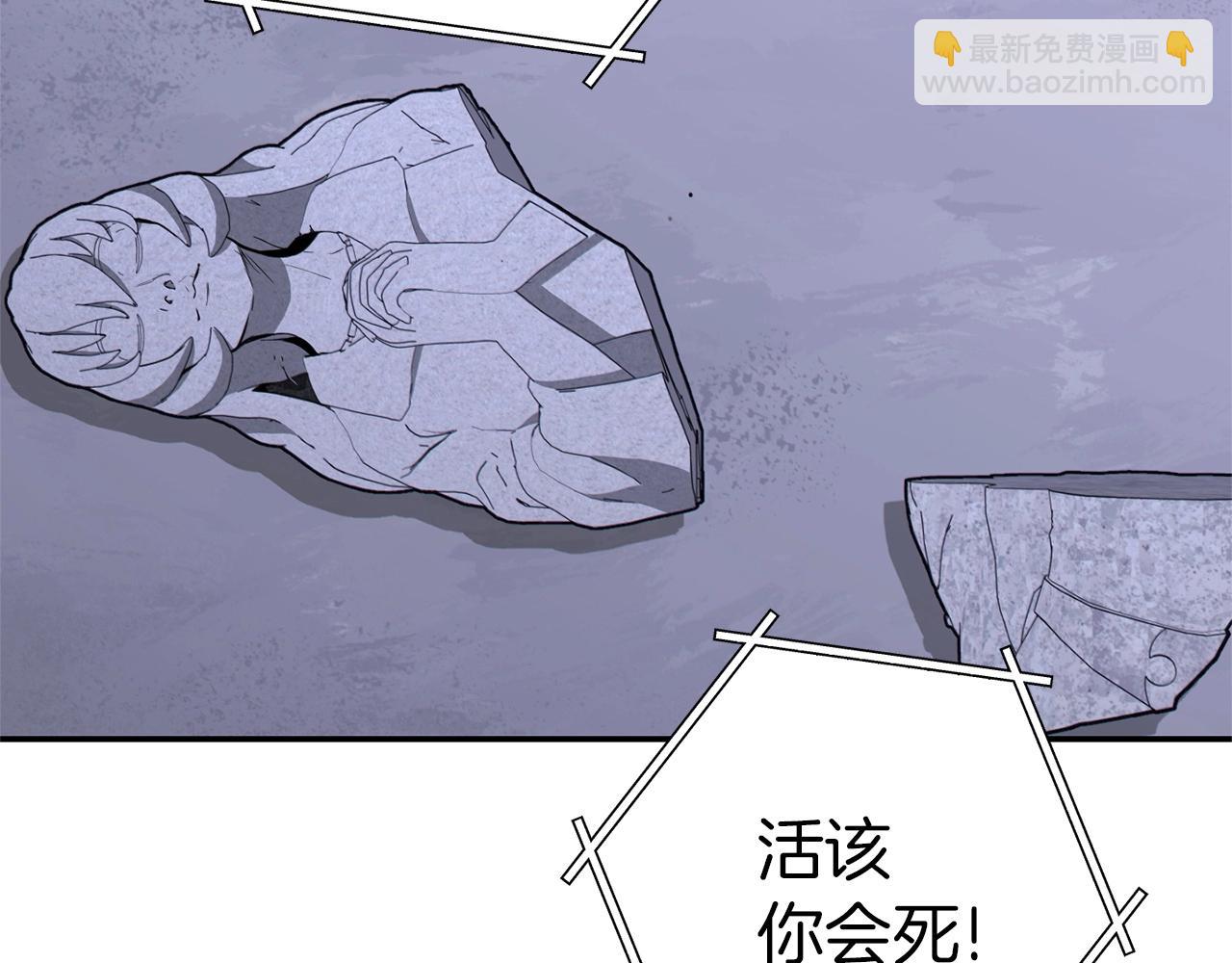 第123话 转兔子120