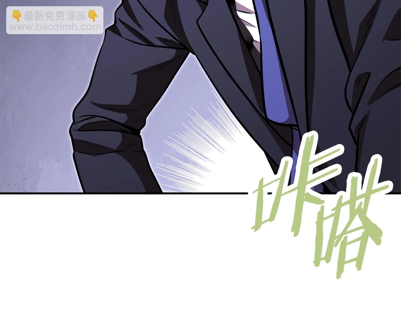 第123话 转兔子123