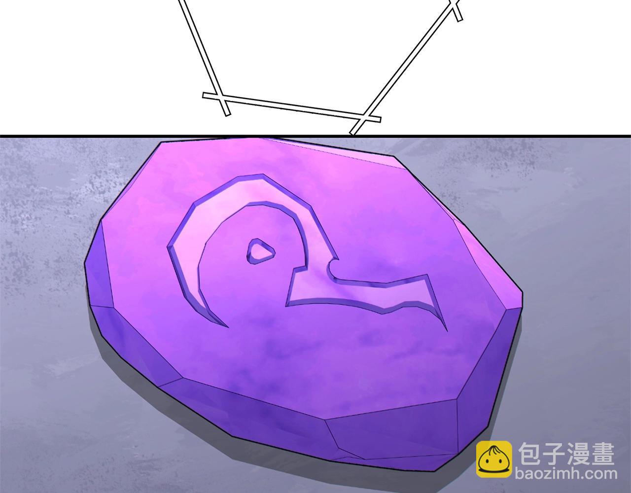 第123话 转兔子127