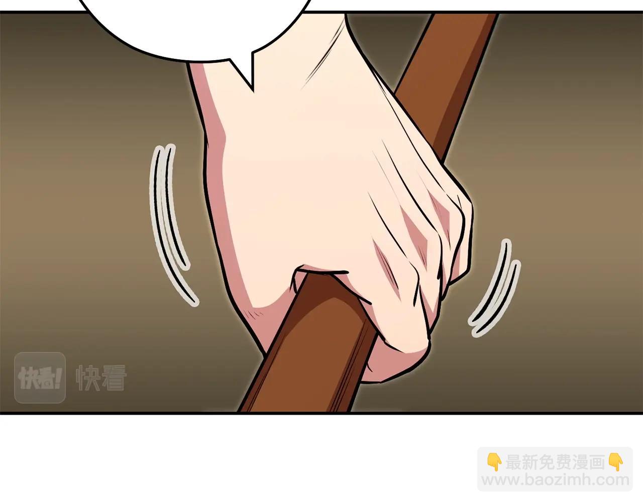 第123话 转兔子172