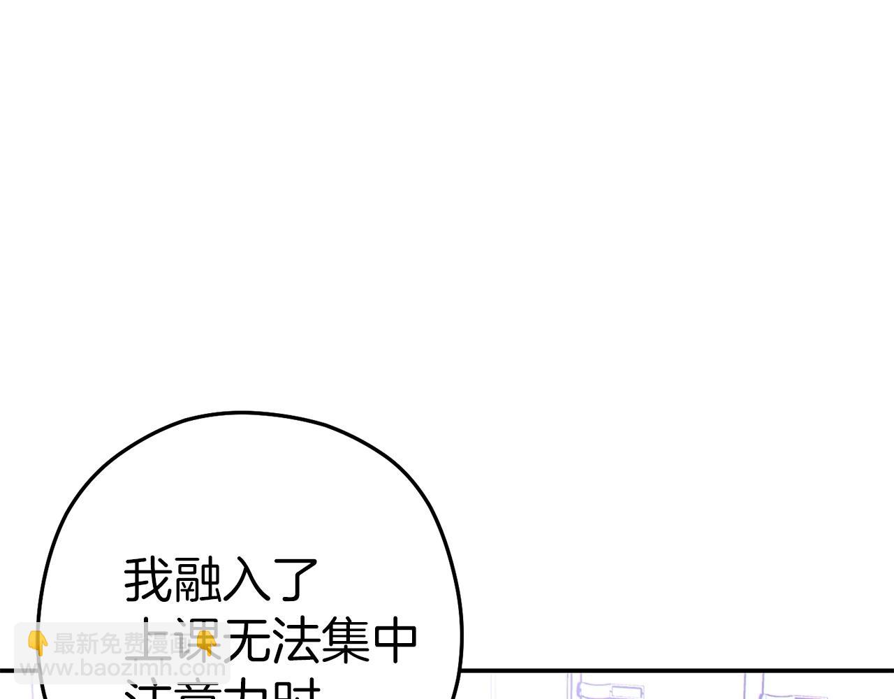 第123话 转兔子181