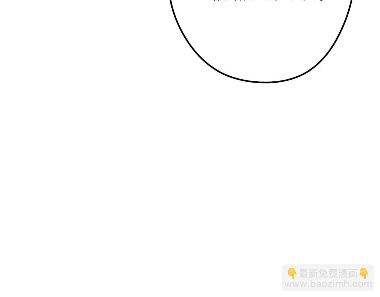 第123话 转兔子184