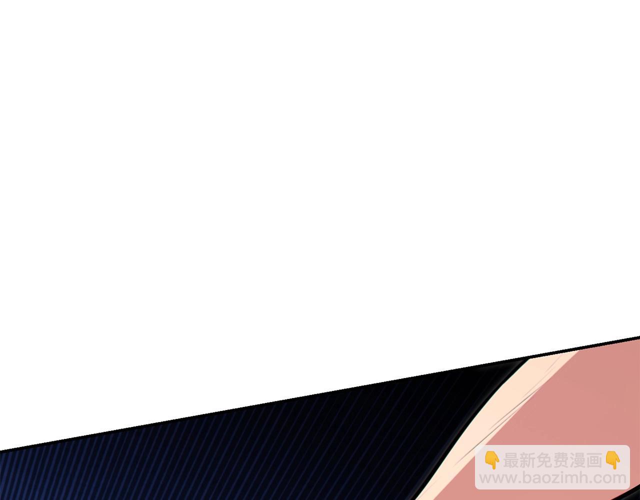 第123话 转兔子206