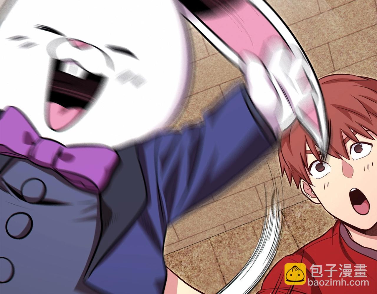 第123话 转兔子219