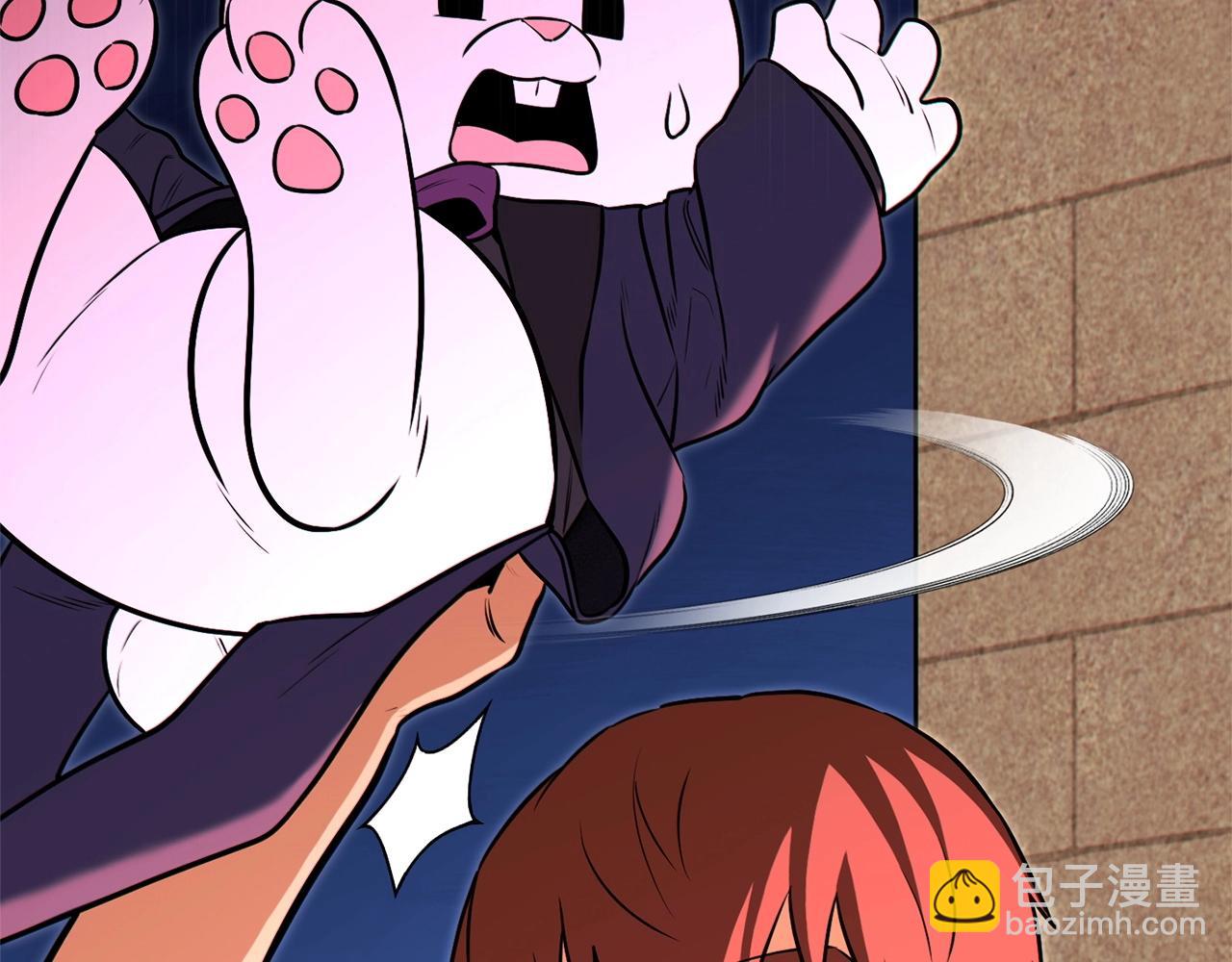 第123话 转兔子227