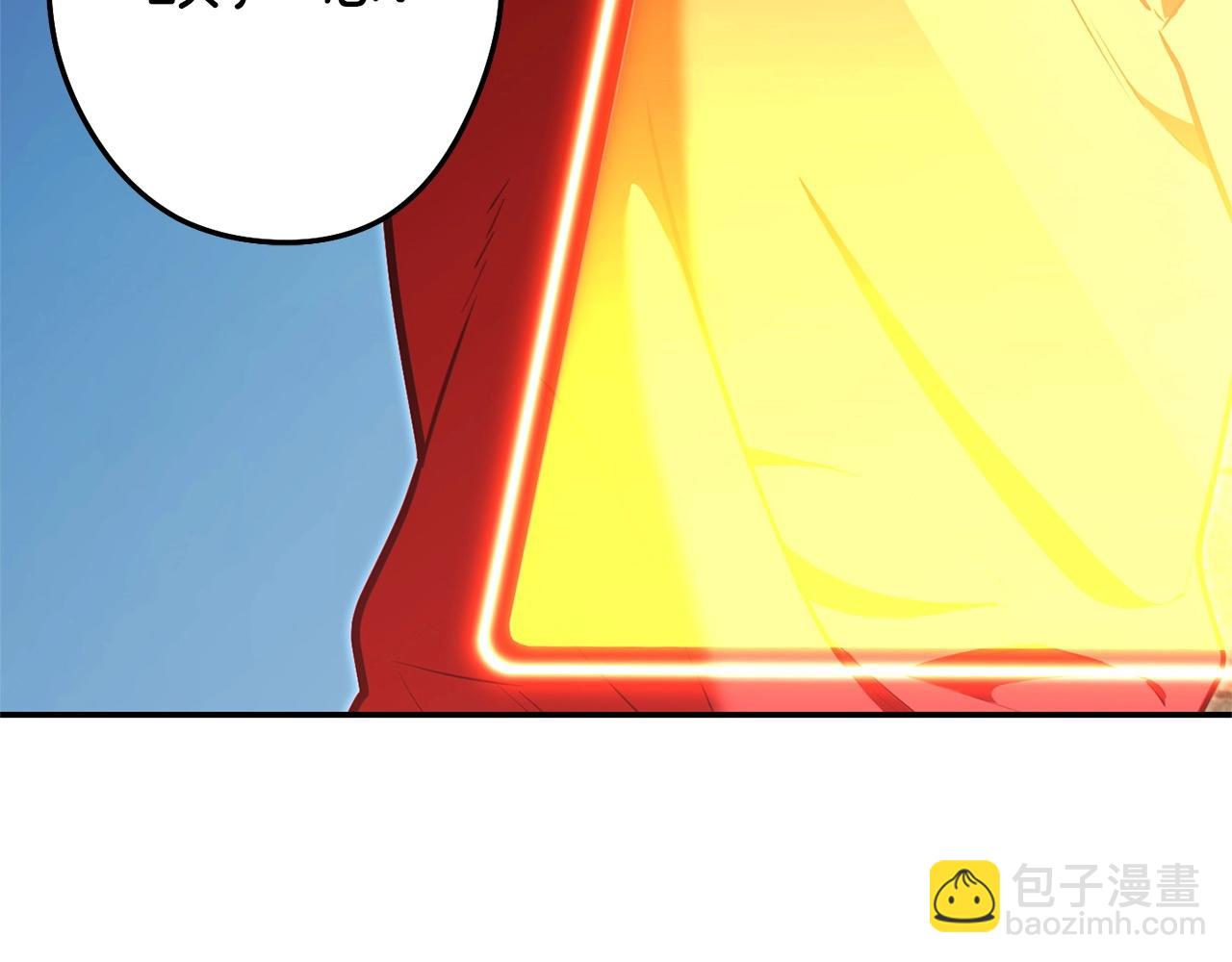 第123话 转兔子229