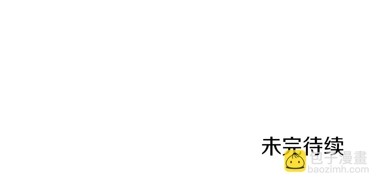第123话 转兔子230