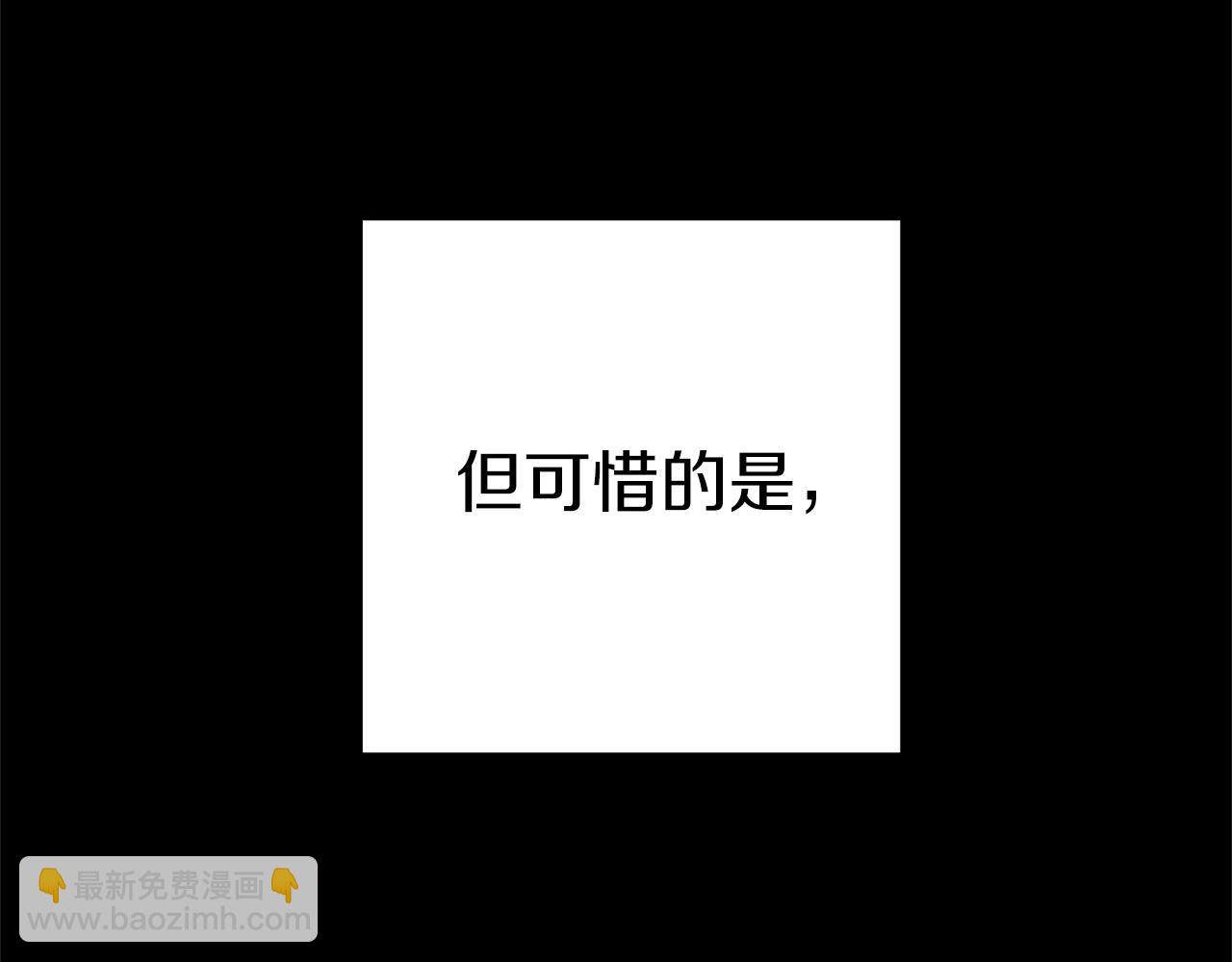 第123话 转兔子24