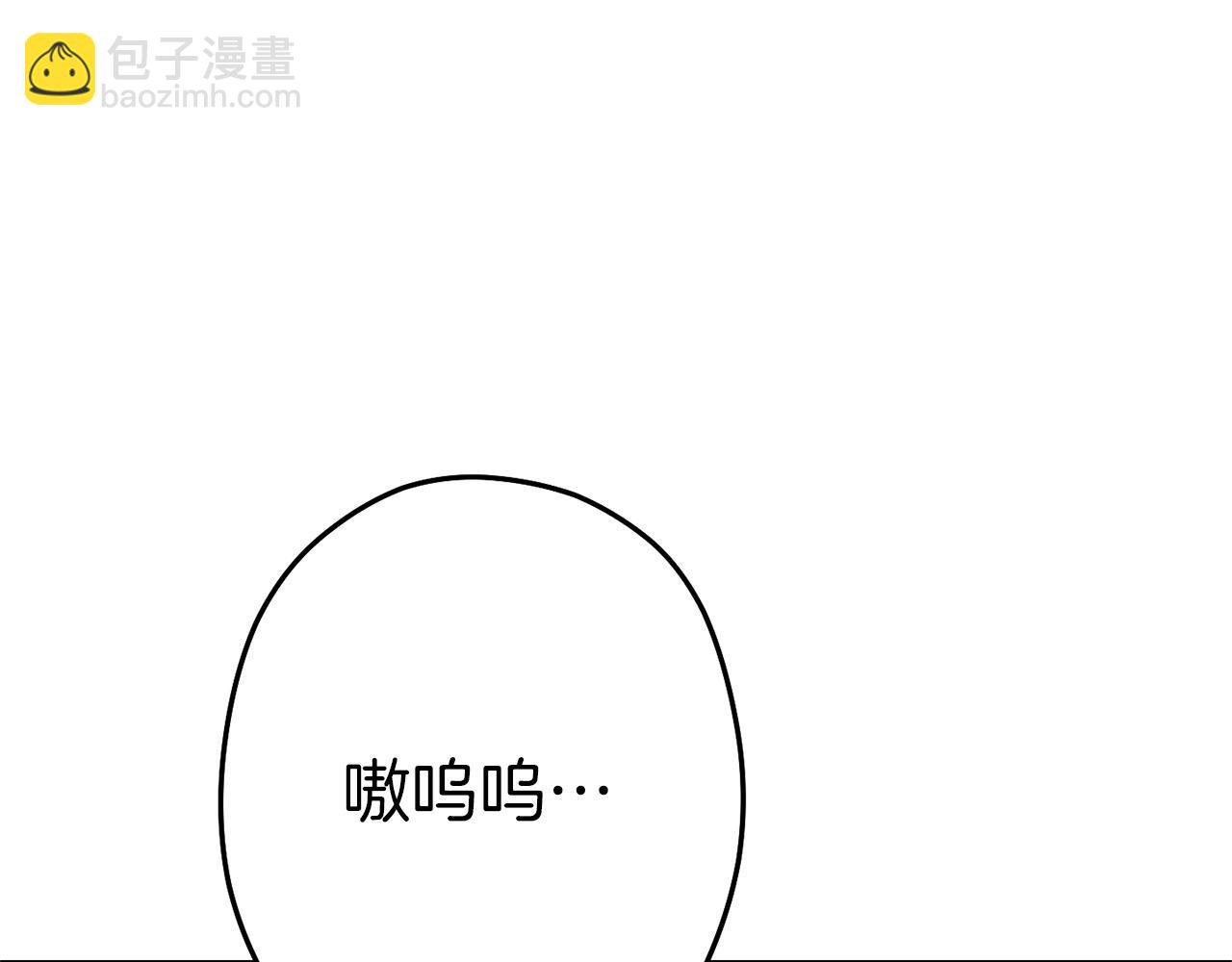 第123话 转兔子31