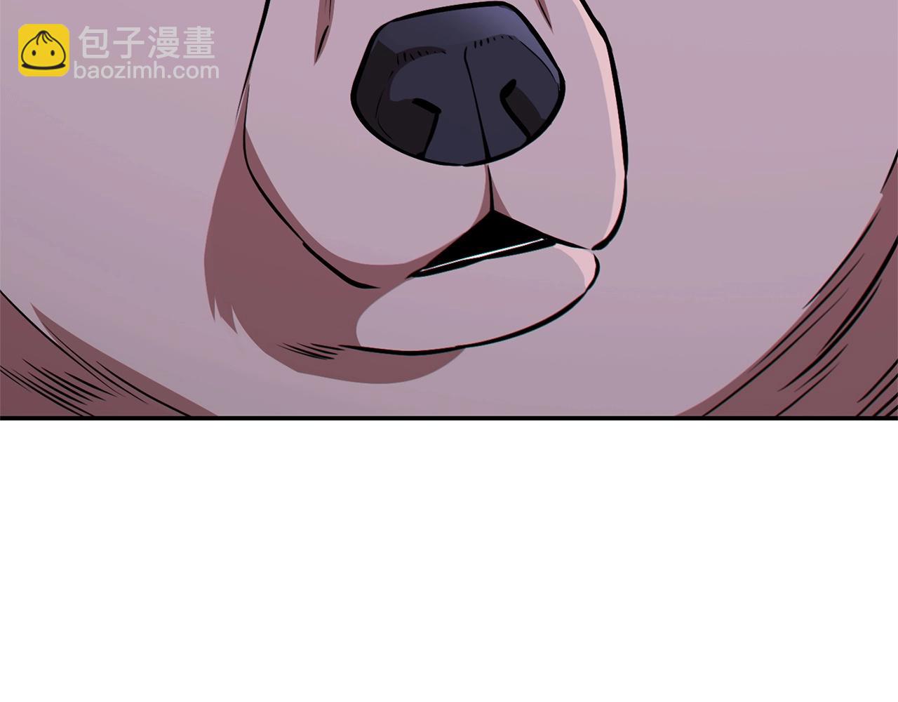 第123话 转兔子33