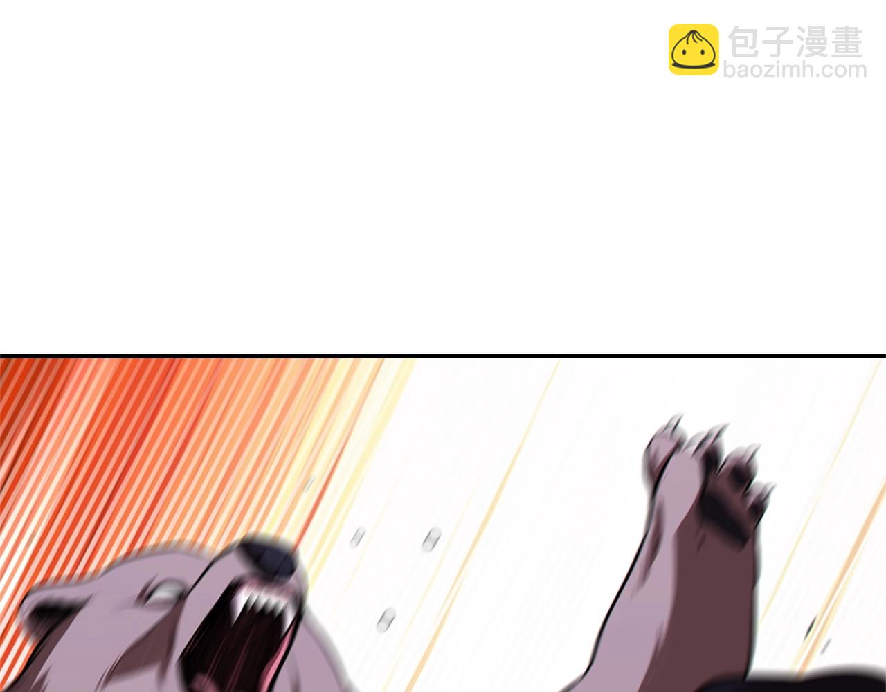 第123话 转兔子37