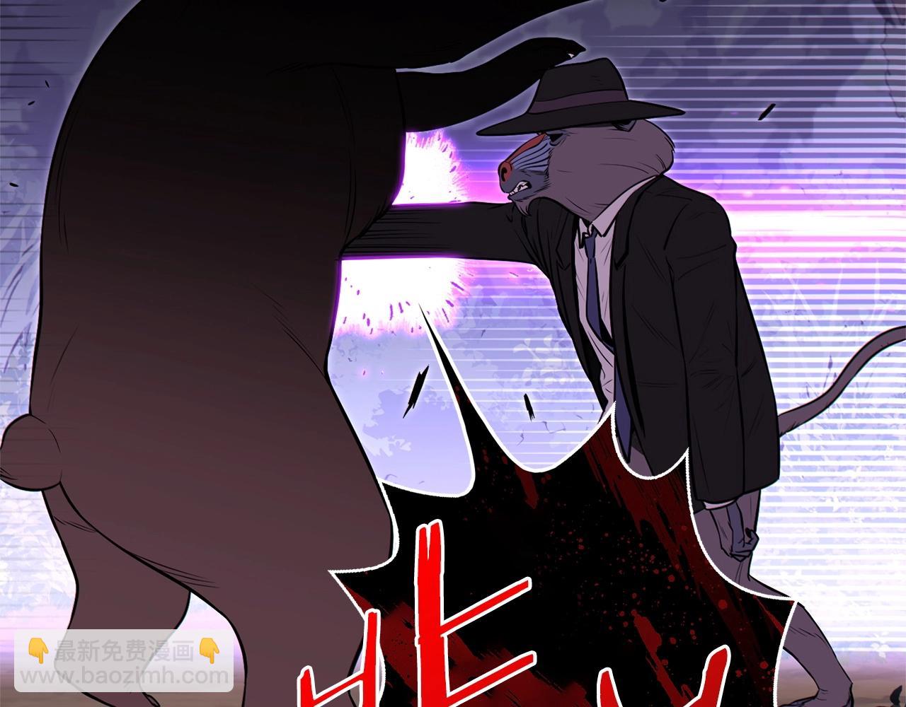 第123话 转兔子41