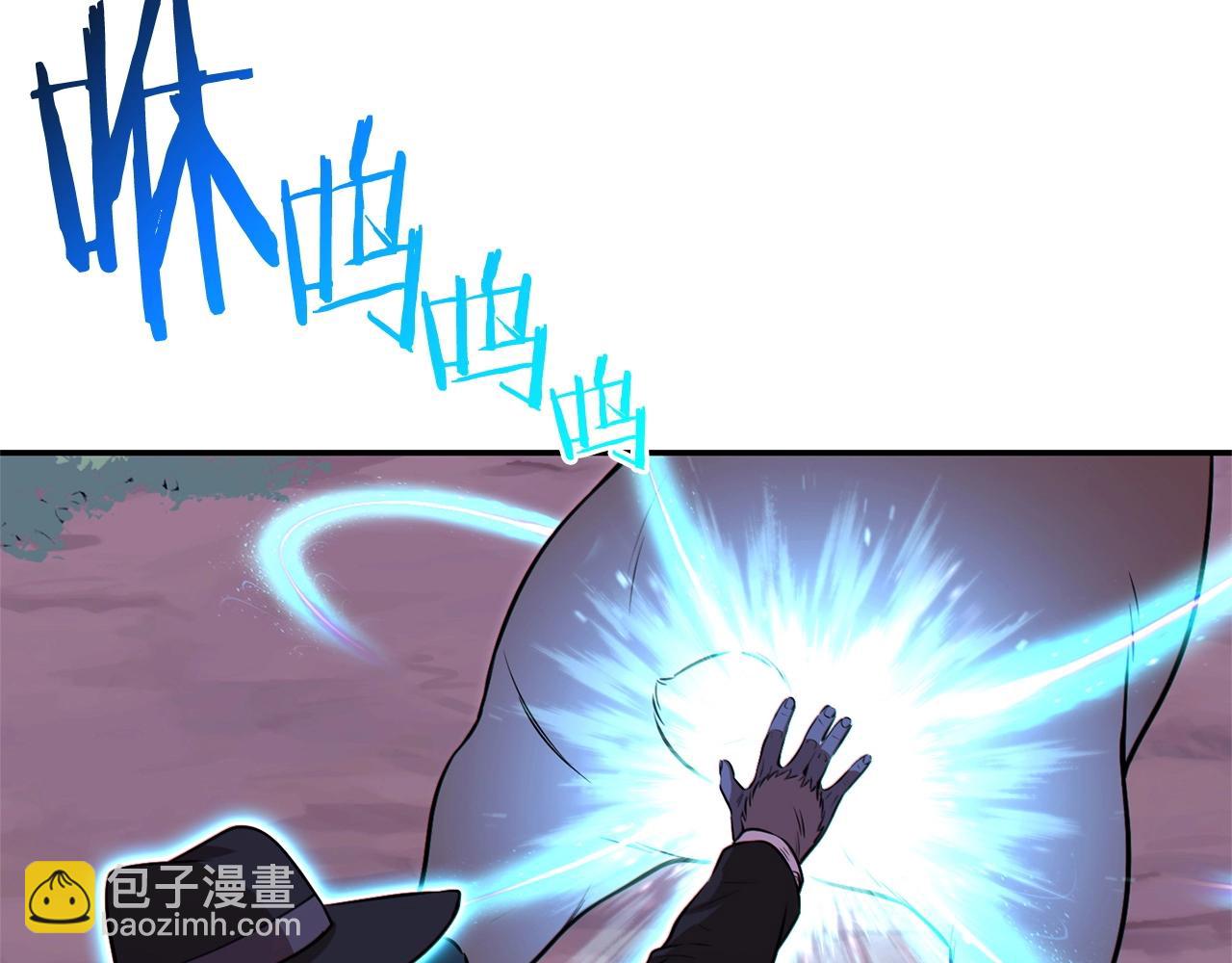 第123话 转兔子47