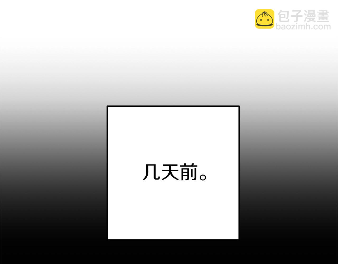 第123话 转兔子5